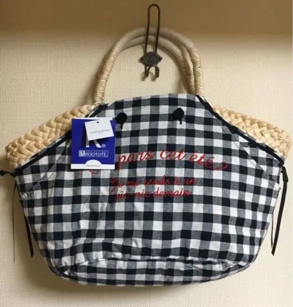 【期間限定セール】トートバッグ かごバッグ チェック ルートート