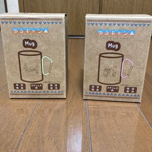 ゆるキャン△×サンリオ×アポリト ダブルウォールステンレスマグ あおいとポムポムプリン/ 千明とキティちゃん 2個セット