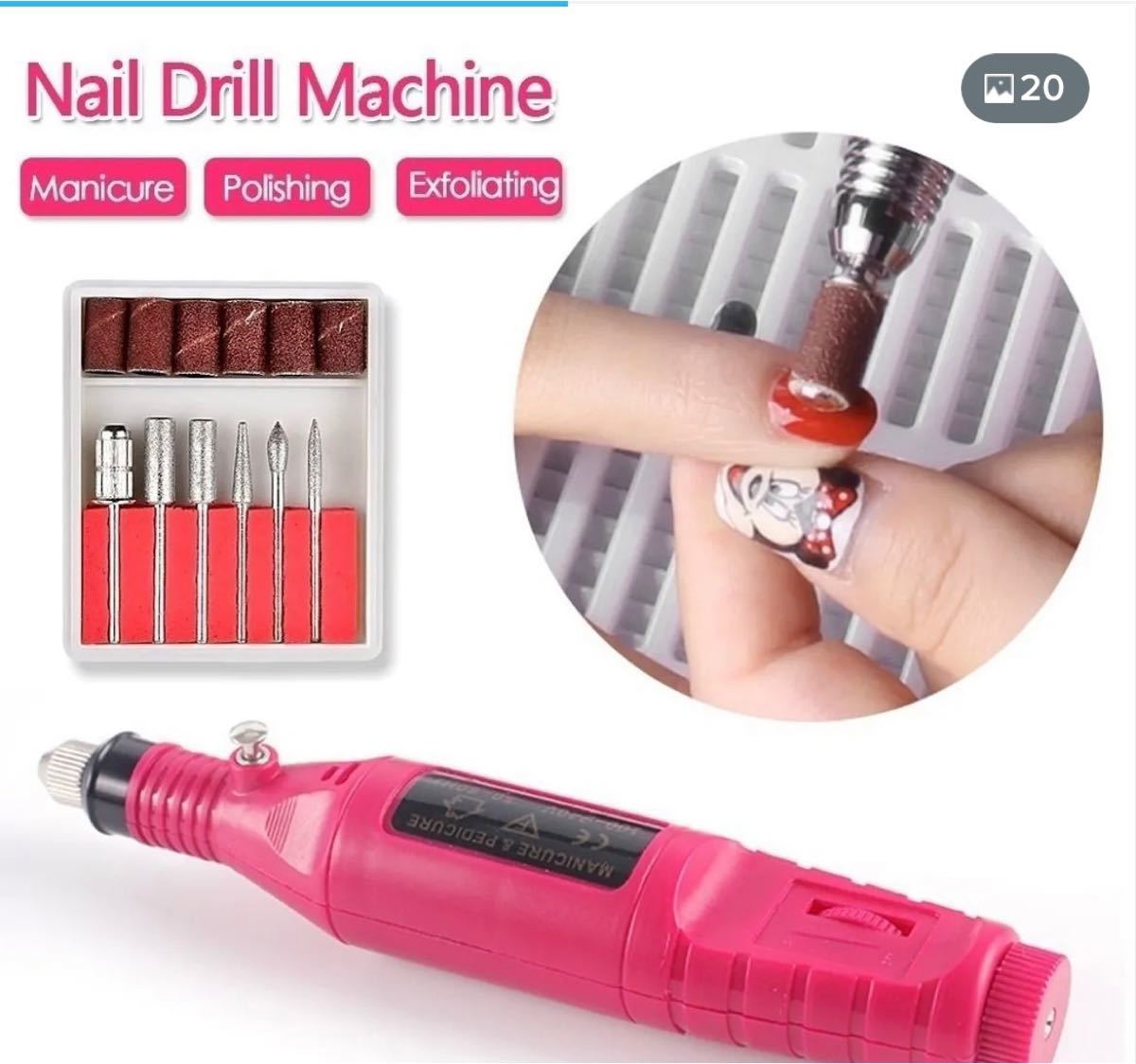 日本ショッピング D.nail アートジェル (極ジェル)15色セット www