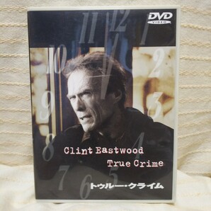 トゥルー・クライム DVD