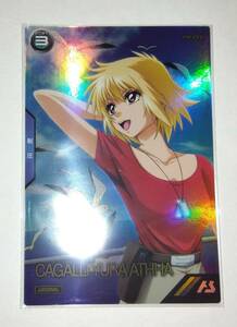  Mobile Suit Gundam arsenal base PR card Girls Collection ka gully *yula*as is 