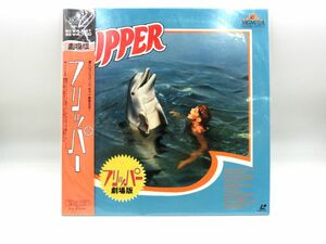 LDf ripper 2 pieces set laser disk theater version obi attaching 