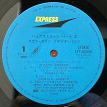 【LP】帯付 1978年 ダウン・タウン・ブギウギ・バンド / バックストリート・パート2 ライナー付_画像4