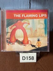 ・D158 即決！♪THE FLAMING LIPS ザ・フレーミング・リップス YOSHIMI BATTLES THE PINK ROBOTS 再生確認済み