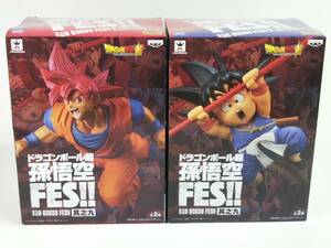 2個セット ドラゴンボール超 孫悟空FES！！ 其之九 超サイヤ人ゴッド 孫悟空 ・ 孫悟空（少年期）フィギュア