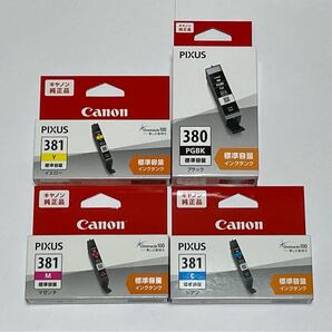 BCI-381 Y M C + BCI-380 PGBk 4色 キヤノン 純正 Canon 使用期限 2024年