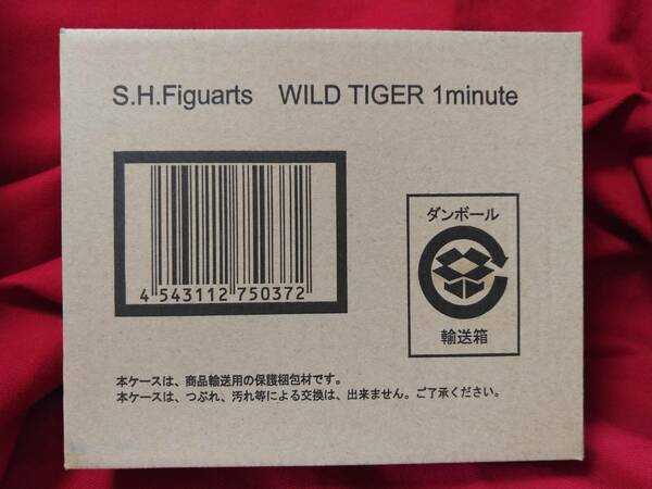 ★送料無料・輸送箱未開封★S.H.Figuarts ワイルドタイガー 1 minute【魂ウェブ商店限定】 #TIGER＆BUNNY #フィギュアーツ #バンダイ