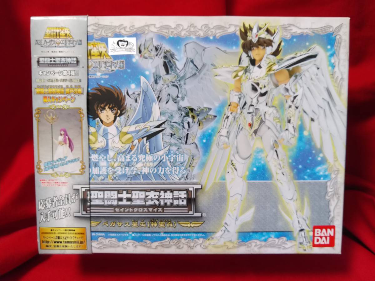 ヤフオク! -「聖闘士星矢ゴッドクロス」の落札相場・落札価格