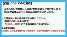 要在庫確認　社外新品 住友　フォークリフト　AT用　FG09-20PX ラジエーター_画像2