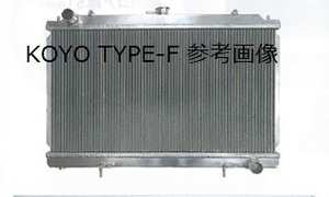 要在庫確認　社外新品 RX-7　RX7 FC3S　後期　 KOYO RACING コーヨー　レーシングラジエーター TYPE-F アルミ2層 13B