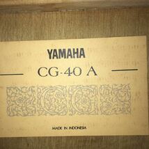 [Gt-0re/673-1]■YAMAHA CG-40A クラシックギター 現状品 ヤマハ■_画像4