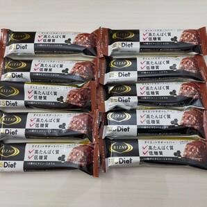 ライザップのダイエットサポートバーチョコレート 10本セット