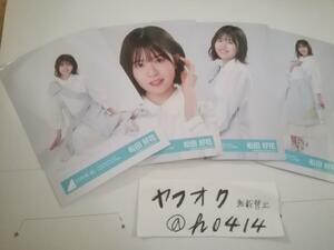 松田好花 コンプ W-KEYAKI FES. 2021 DAY3 ライブオープニング 衣装 生写真 日向坂46 outside Japan ケヤフェス