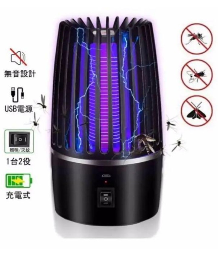 パナソニック 電撃殺虫器 屋外用 YF22876K 吊下型 電気式殺虫機-