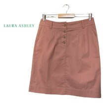 LAURA ASHLEY【ローラアシュレイ】くすみピンク コットン スカート 11号_画像1