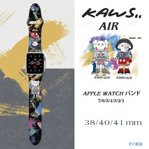 Apple watch アップルウォッチバンドスポーツバンド 38/40/41mm