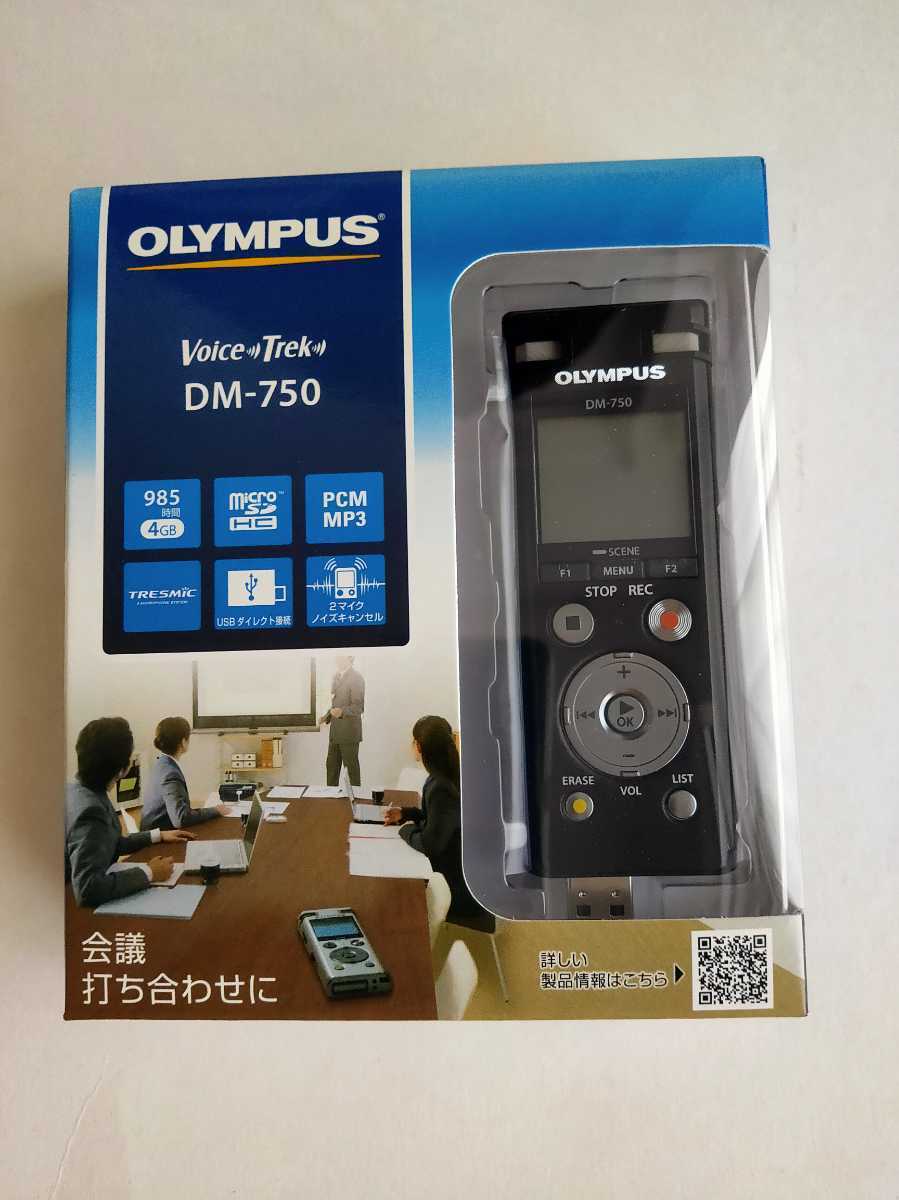 お待たせ! リラこ様専用 OLYMPUS ボイスレコーダー sushitai.com.mx
