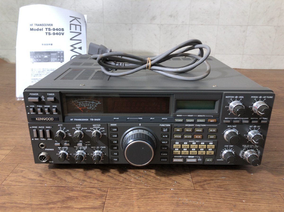 ケースのと ヤフオク! - KENWOOD ケンウッドの昔高級なHF機 TS