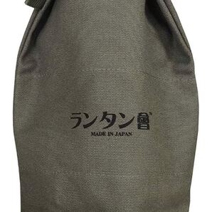 正規品 本物 ランタン會 ランタンケース25 八号帆布 日本製