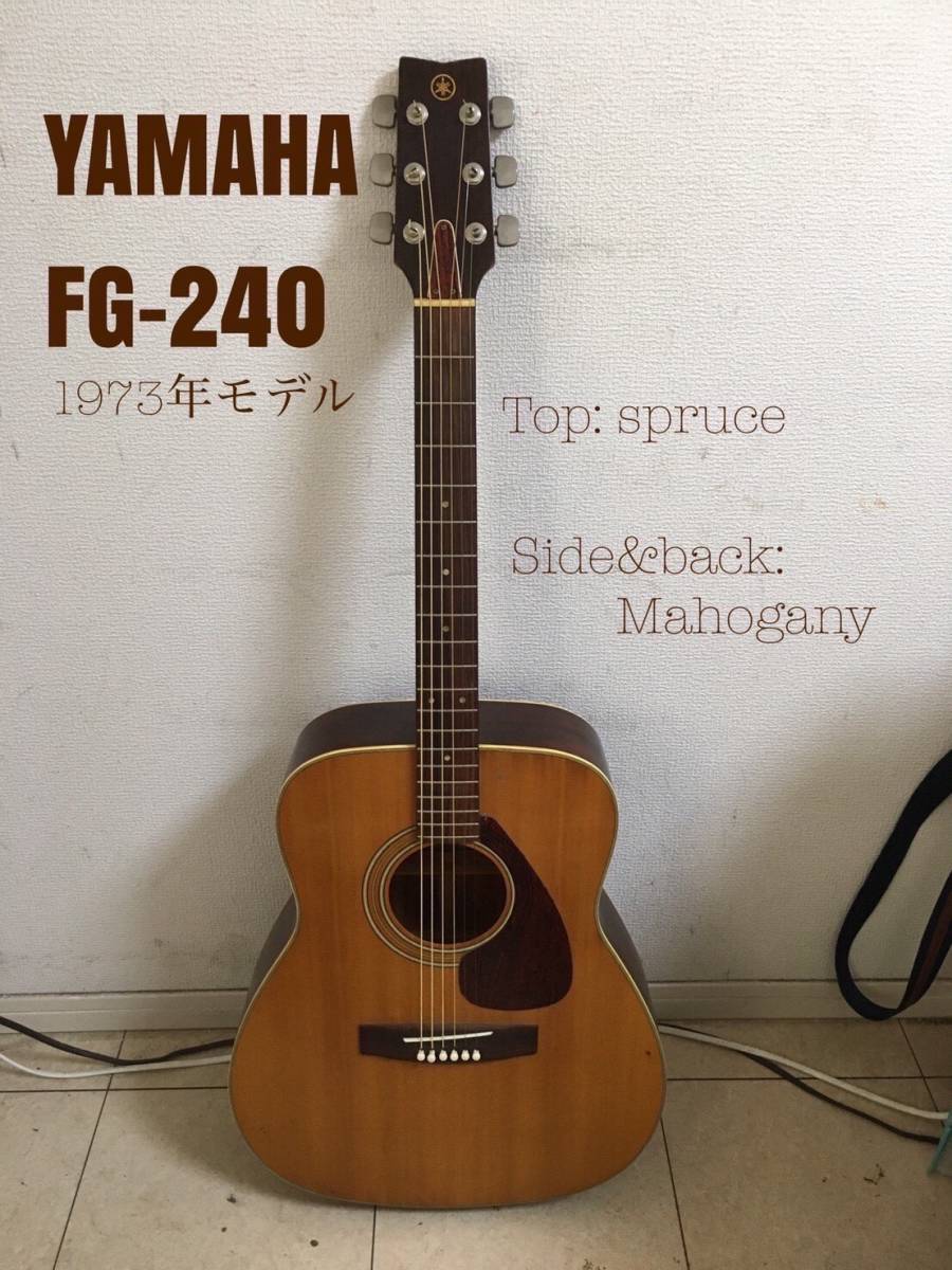 10%OFF】 ヤマハ FG200 緑ラベル アコースティックギター - abacus-rh.com