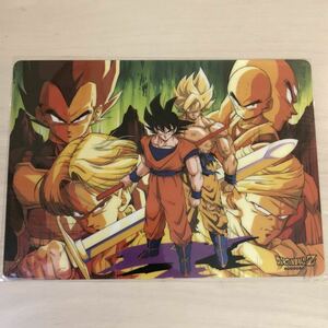 【新品・未使用】ドラゴンボールZ 下敷き 孫悟空 ドラゴンボール 当時物 集英社 バードスタジオ 鳥山明 東映動画 アニメトピア 文房具