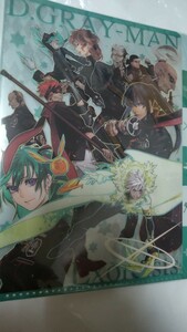 D.Gray-man Dグレ 原画展　クリアファイル