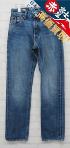 3P0596/リーバイス 501-3186 SUNDANCE セルビッチデニム 赤耳 Levi's