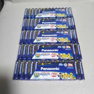 ☆送料210円 70本 単4 エボルタ EVOLTA Panasonic パナソニック 単四 単4 ☆エボルタネオ NEOをお求めの方にも!