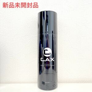 【新品】CAX カックス　ヘアボリュームアップスプレー ブラック 