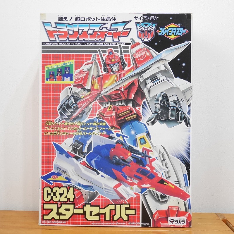 即納大特価】 1989トランスフォーマーのスターセイバー未開封です。昔