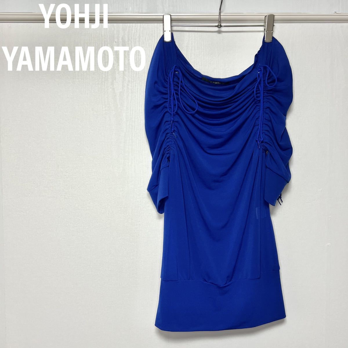 桜の花びら(厚みあり) Limi Feu リミフゥ 21SS Knot Blouse ブラウス