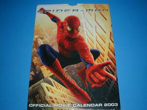 *=2003 год / Человек-паук [] календарь [ подлинная вещь новый товар 