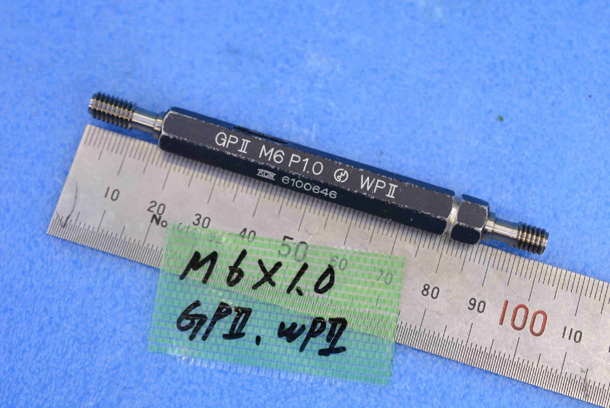 【きさが】 アイゼン 超硬ねじプラグゲージ SPW GPIP2 通り止り（検査用） M3X0．5 SPW-M3P0.5-GPIP2