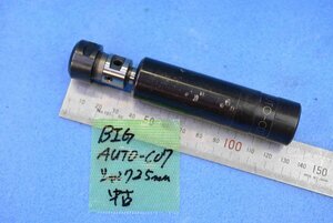 BIG AUTO-C07 シャンク径25mm オートタッパー 中古