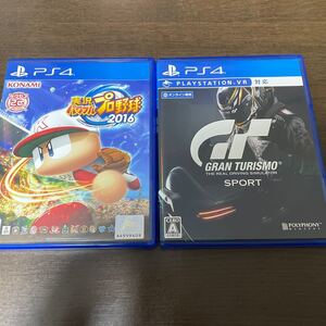 【PS4】 グランツーリスモSPORT 【PS4】 実況パワフルプロ野球2016