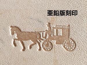 オシャレ◆レザークラフト◆ハンドメイド