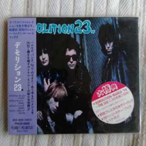 デモリション23/デモリション23 / マイケル・モンロー MICHAEL MONROE