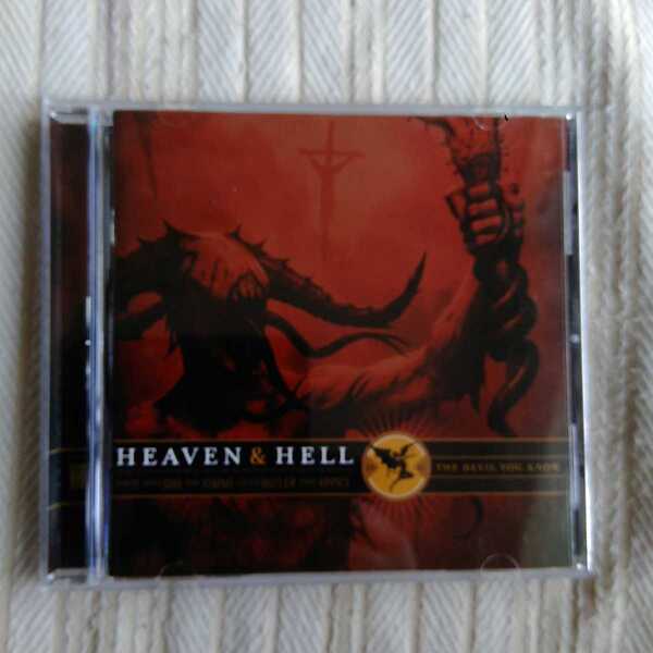 ヘブン&ヘル / ザ・デヴィル・ユー・ノウ HEAVEN & HELL