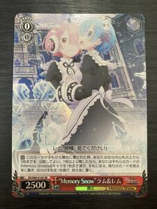 ◆即決◆ RZ/S68-014S SR Memory Snow”ラム&レム リゼロ フォイル ◆ Weiss Schwarz ヴァイスシュヴァルツ◆ 状態【A】◆