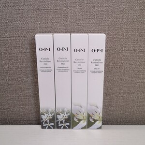 キューティクルオイル ネイルオイル