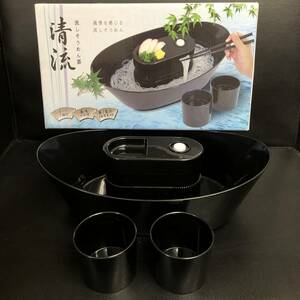 《食卓》 HAC：ハック「流しそうめん器 清流 HAC6594」 単２電池×2本使用 動作確認済み