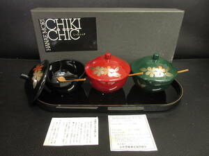 《食器》 三越「薬味入れセット かすが：HANAE MORI CHIKI CHIC」 高さ：約3.3cm・口：約6.3cm ハナエモリ(森英恵) 漆器