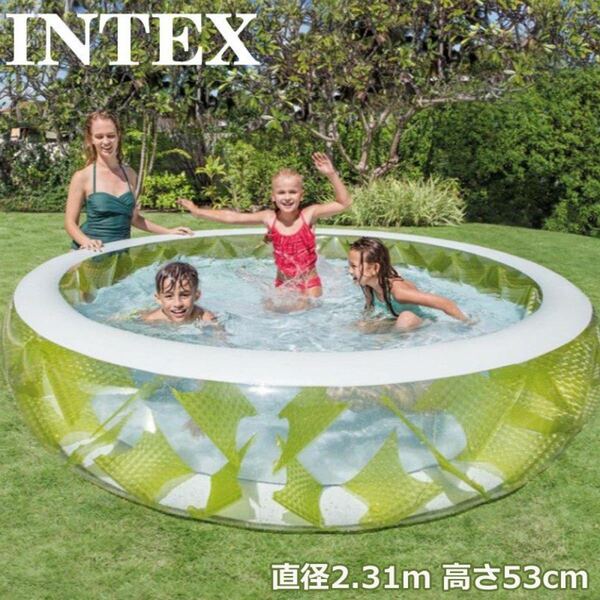 INTEX ビニールプール 家庭用プール 大型プール みんなで入れるプール インテックス 夏 夏休み 訳あり 中古品