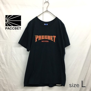 KZ4801★PACCBET : ロゴプリントTシャツ★L★黒 ラスベート Gosha Rubchinskiy