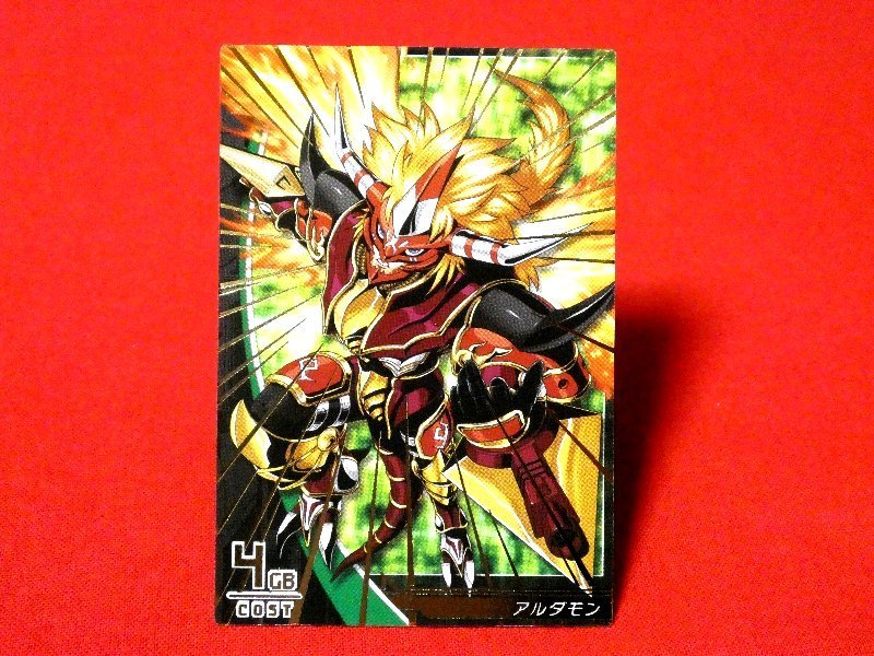 デジモンジントリックス】コモンカード バラ売り可 eva.gov.co