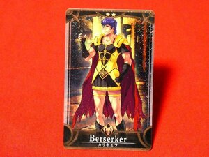 FGOアーケード/Fateキラカードトレカ カリギュラ　Berserker