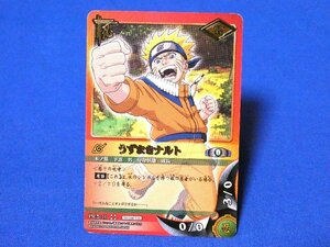 NARUTO　ナルトカードゲーム非売品カードトレカ　うずまきナルト　PR忍-10