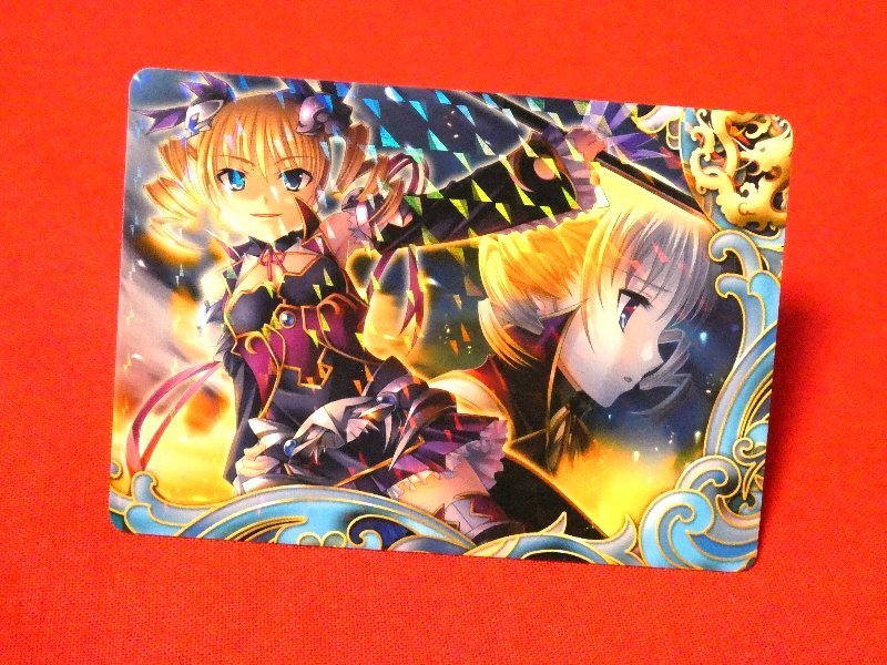 2025年最新】Yahoo!オークション -恋姫(トレーディングカード 2025年最新】Yahoo!オークション -恋姫(トレーディングカード