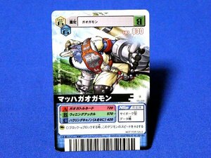 デジタルモンスターデジモン　非売品カードトレカ　マッハガオガモン　SP-008