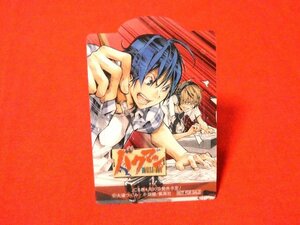 週刊少年ジャンプ非売品クリアブックマーカー　バクマン　BAKUMAN